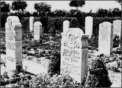 Erdgrabfeld 1938 erdgrabfeld 1938