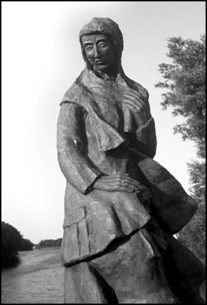 Memorial Dornumersiel Memorial Dornumersiel